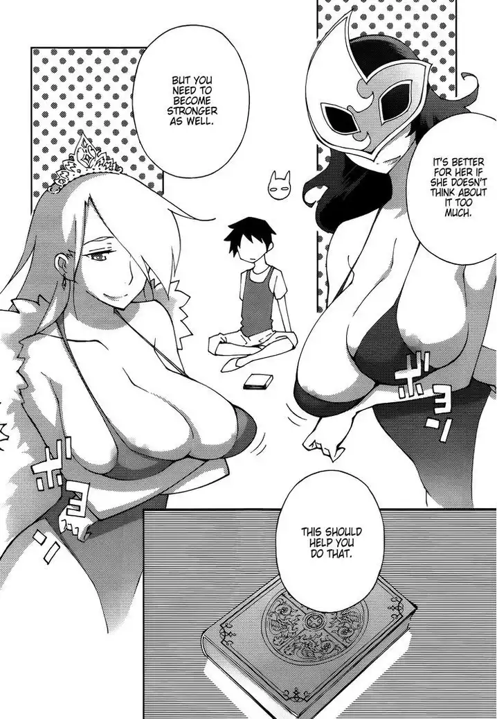 Blade Play Chapter 52 - Page 12