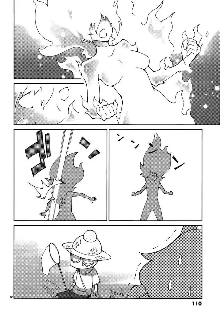 Blade Play Chapter 53 - Page 12