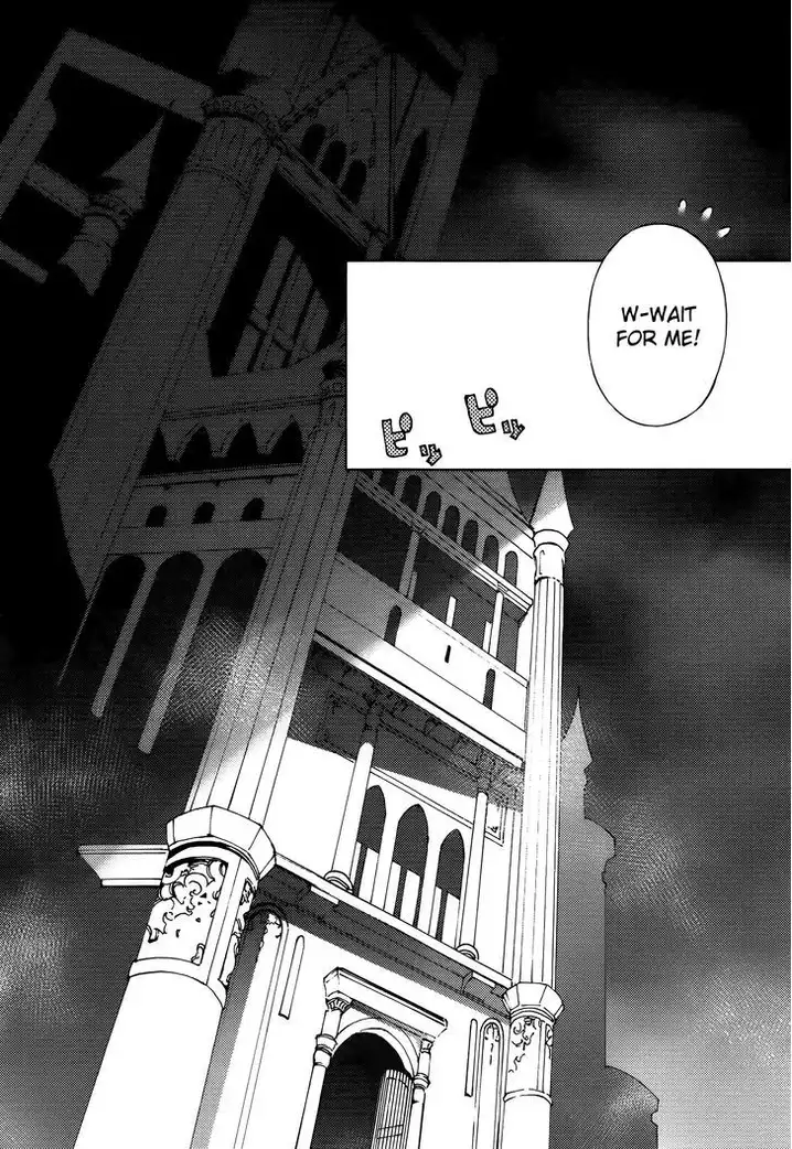 Blade Play Chapter 55 - Page 14