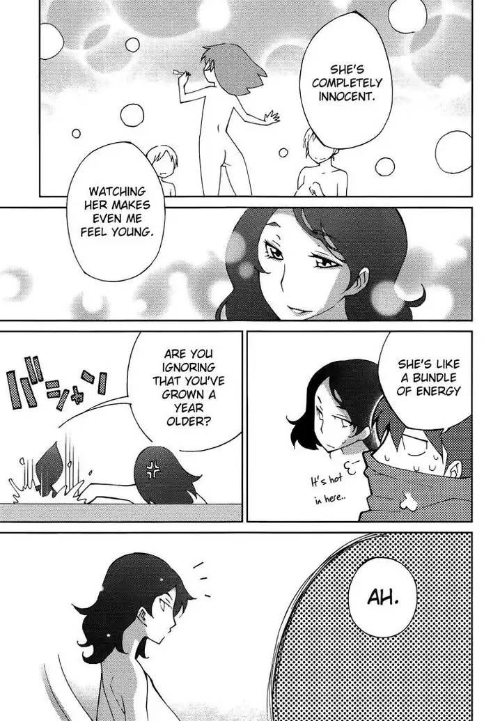 Blade Play Chapter 55 - Page 17