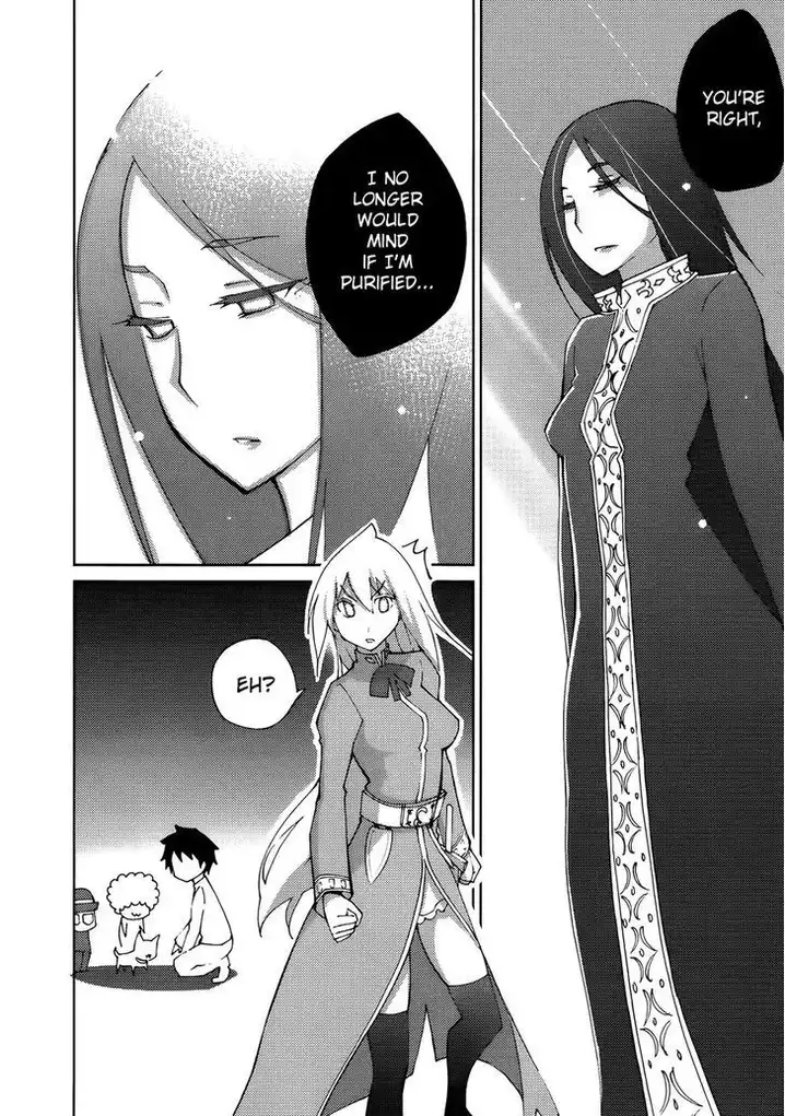 Blade Play Chapter 56 - Page 16