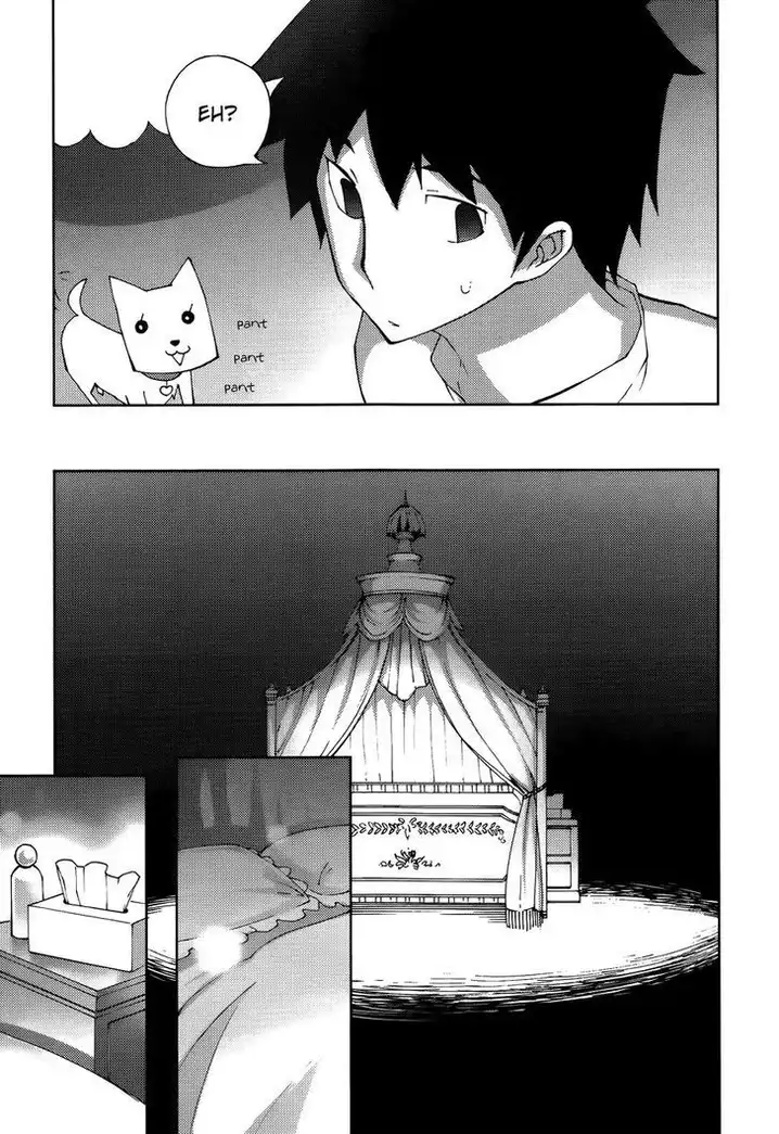 Blade Play Chapter 56 - Page 17