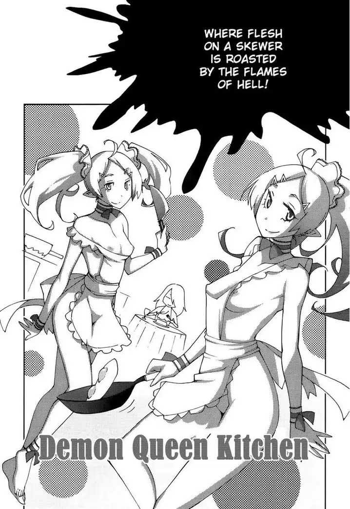 Blade Play Chapter 56 - Page 2