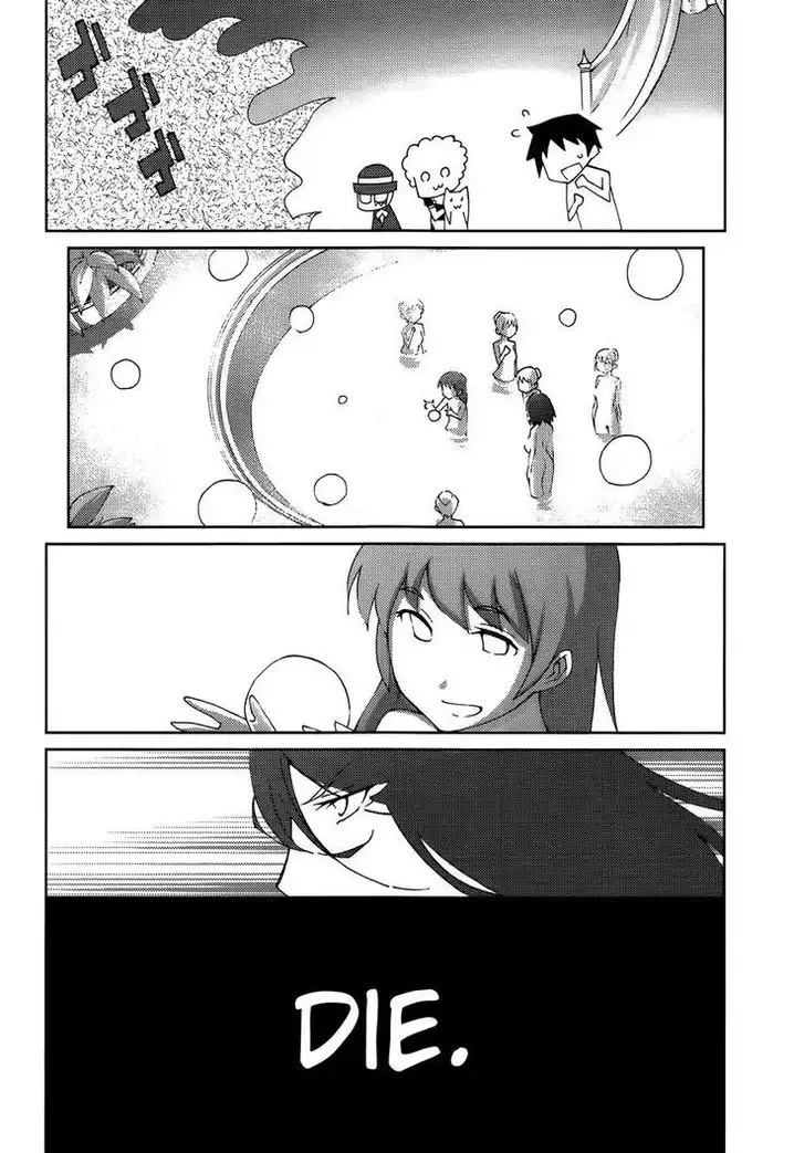 Blade Play Chapter 56 - Page 22