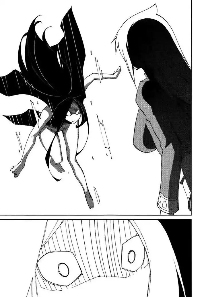 Blade Play Chapter 56 - Page 23