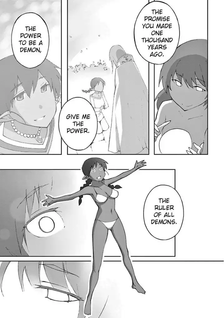 Blade Play Chapter 57 - Page 17