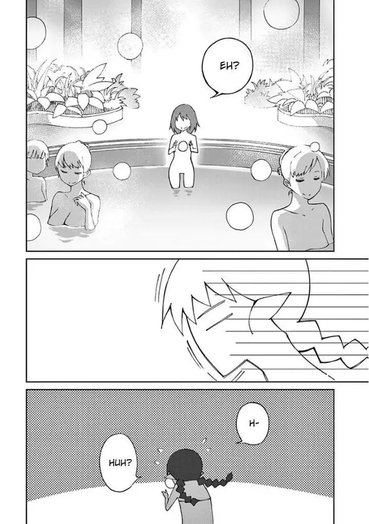 Blade Play Chapter 57 - Page 18