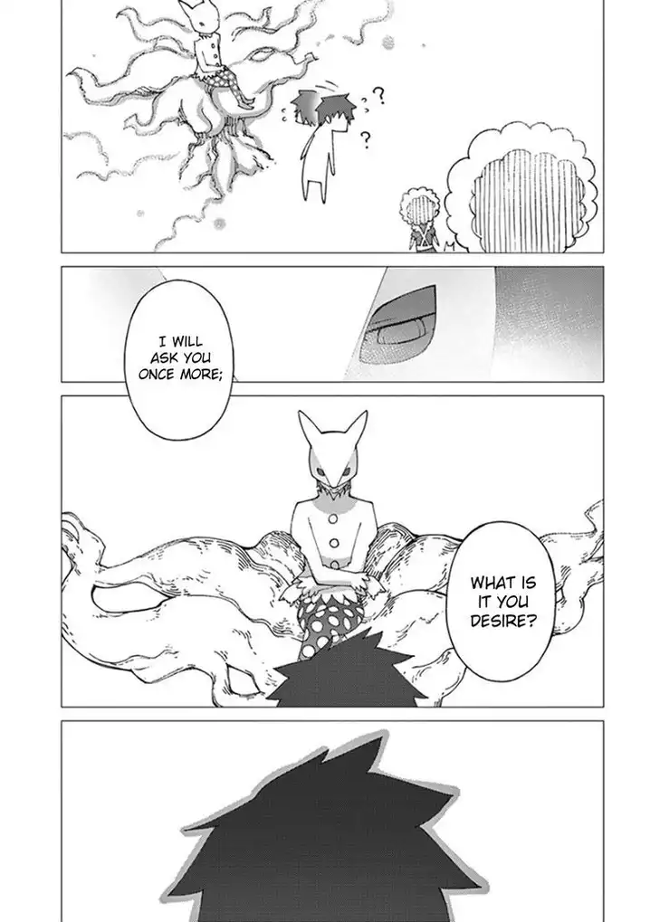 Blade Play Chapter 58 - Page 15