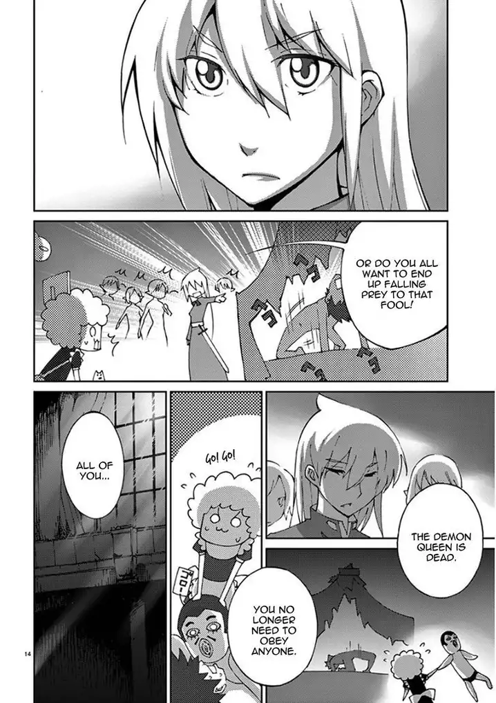 Blade Play Chapter 59 - Page 14
