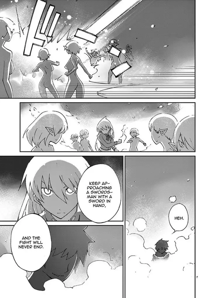 Blade Play Chapter 59 - Page 7