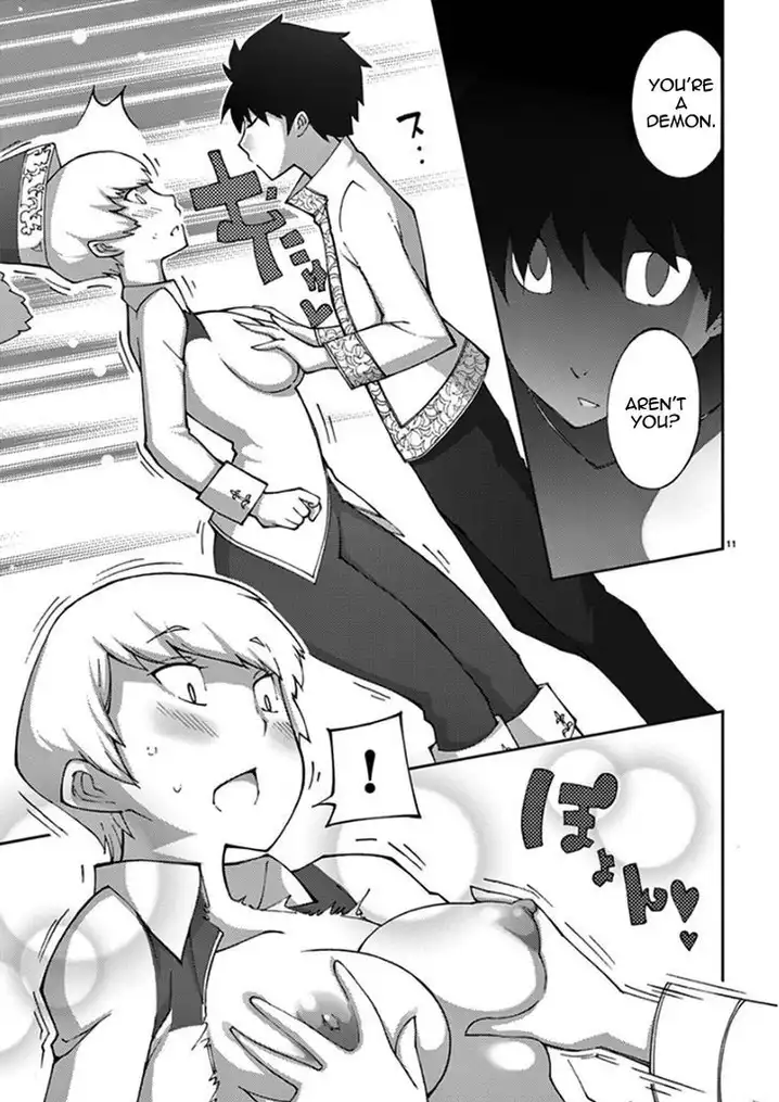 Blade Play Chapter 60 - Page 11