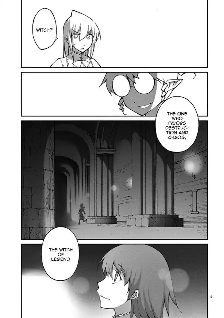 Blade Play Chapter 60 - Page 19