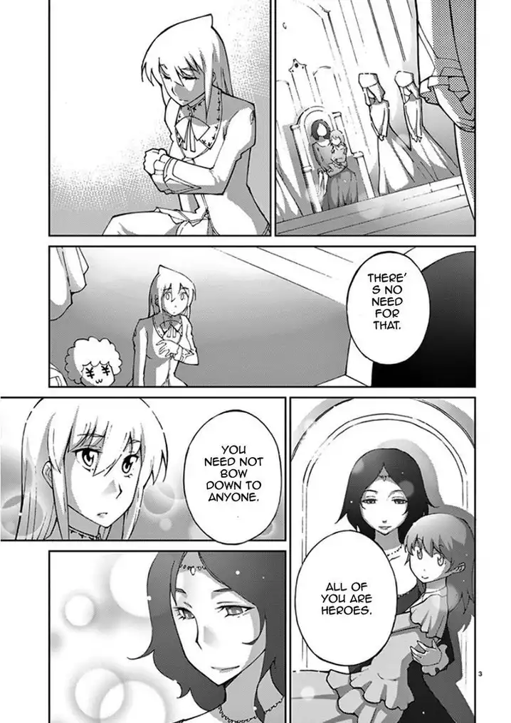 Blade Play Chapter 60 - Page 3