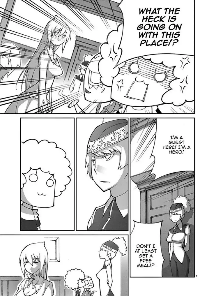 Blade Play Chapter 60 - Page 7