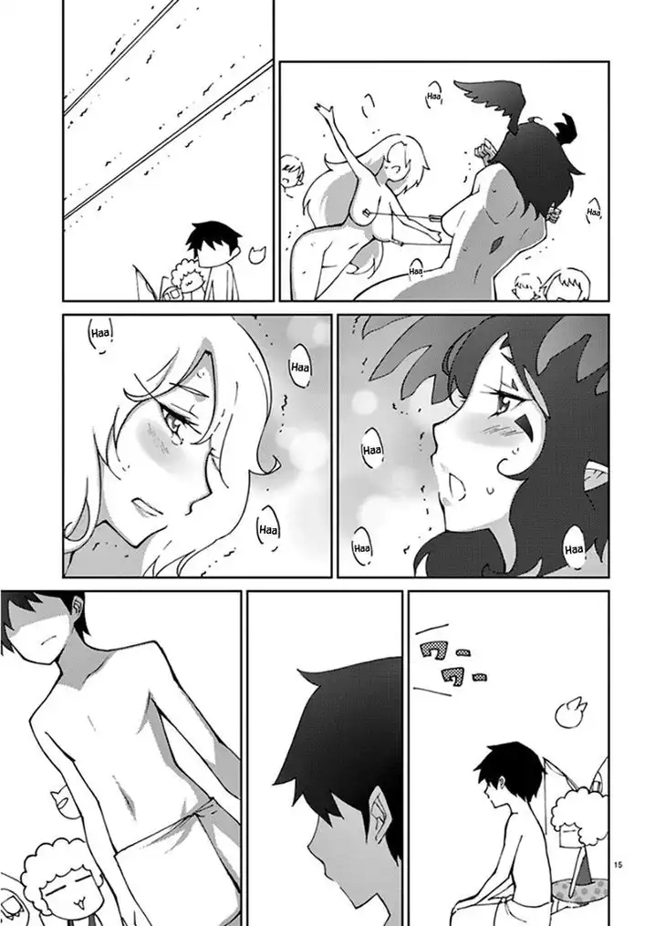 Blade Play Chapter 61 - Page 14