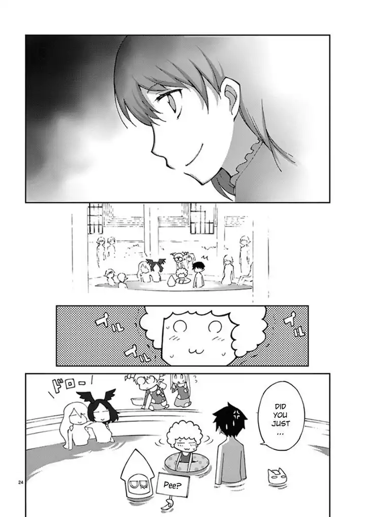 Blade Play Chapter 61 - Page 23