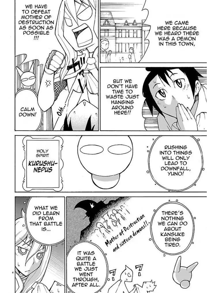 Blade Play Chapter 9 - Page 4