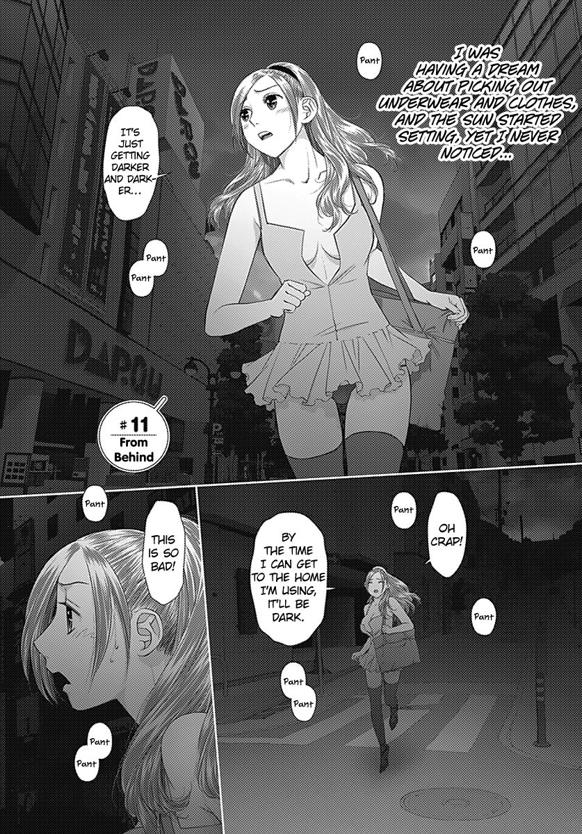 Saikin Kono Sekai wa Watashi dake no Mono ni Narimashita…… Chapter 11 - Page 3