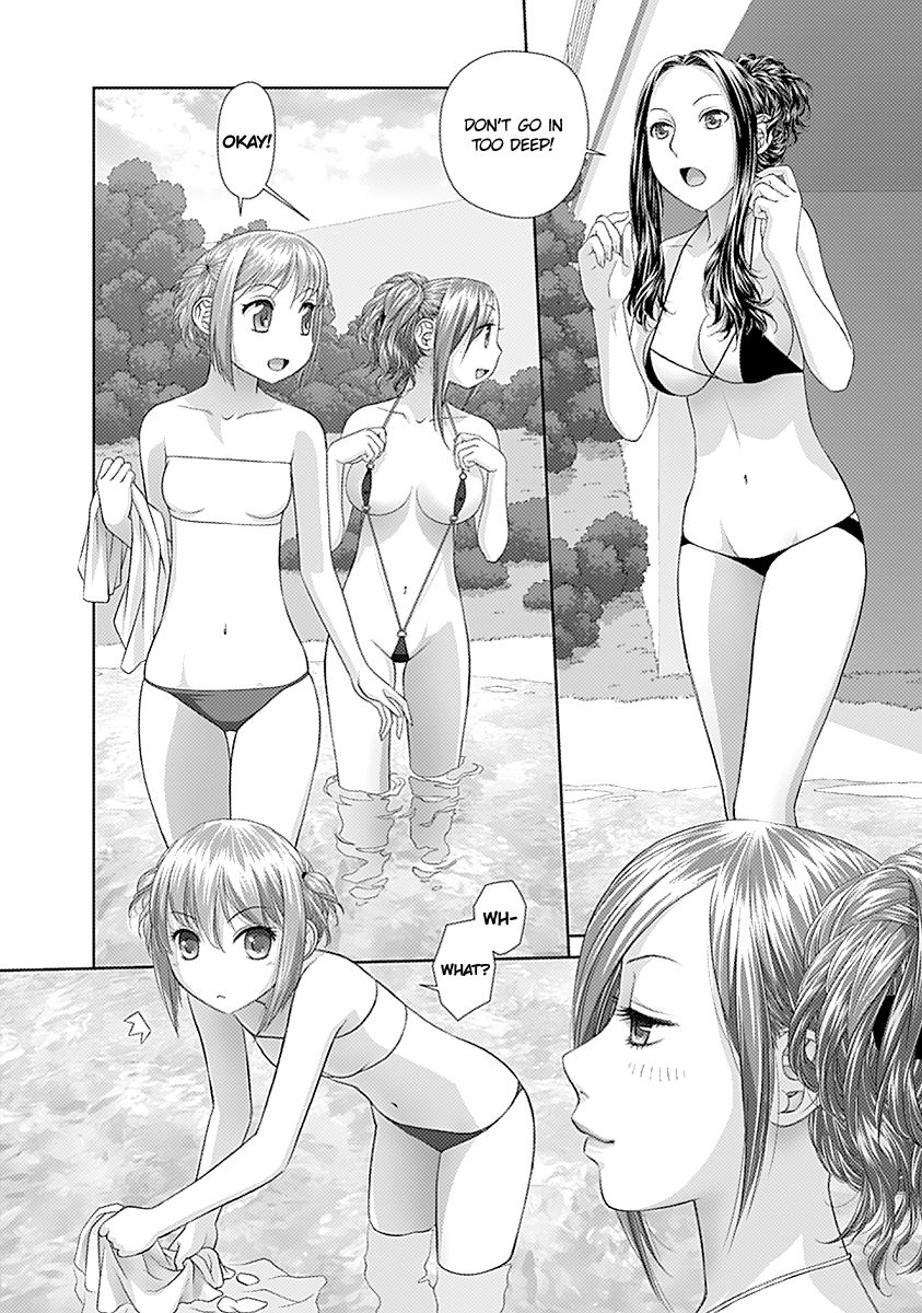 Saikin Kono Sekai wa Watashi dake no Mono ni Narimashita…… Chapter 40 - Page 10