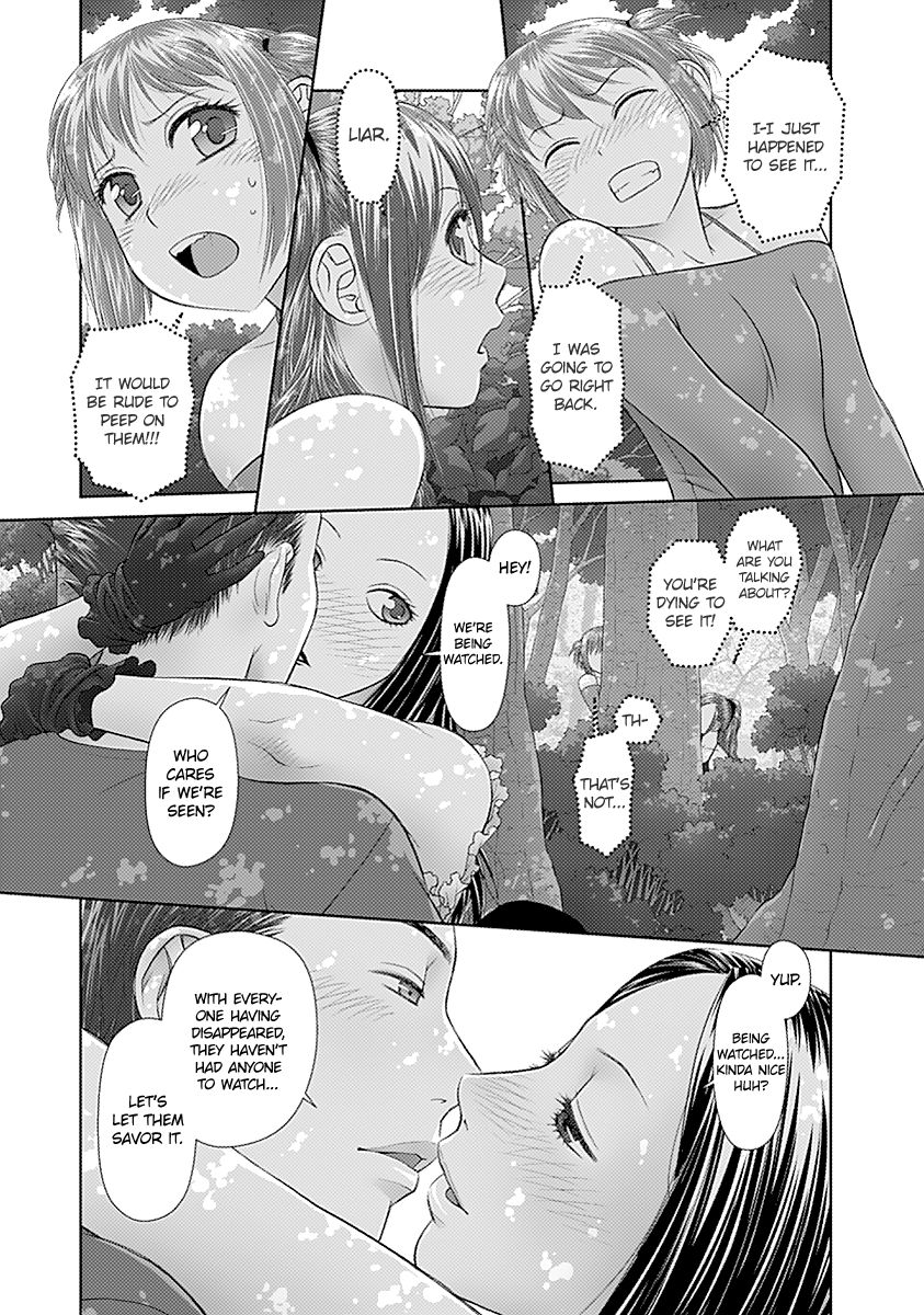 Saikin Kono Sekai wa Watashi dake no Mono ni Narimashita…… Chapter 42 - Page 11