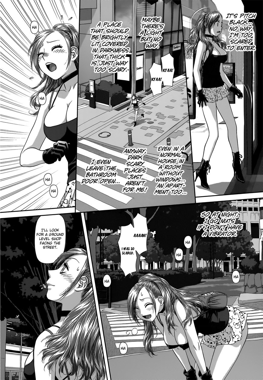 Saikin Kono Sekai wa Watashi dake no Mono ni Narimashita…… Chapter 6 - Page 9