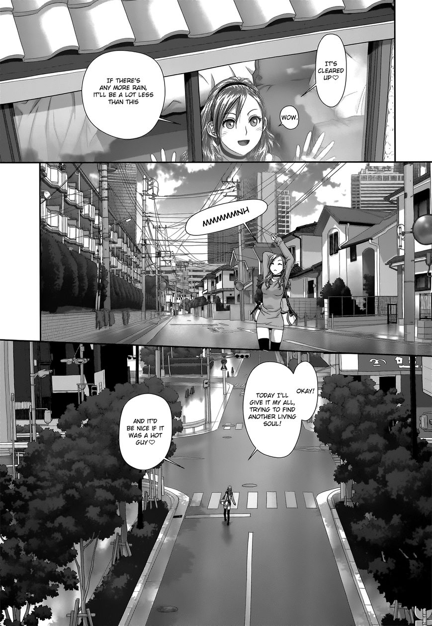 Saikin Kono Sekai wa Watashi dake no Mono ni Narimashita…… Chapter 9 - Page 10