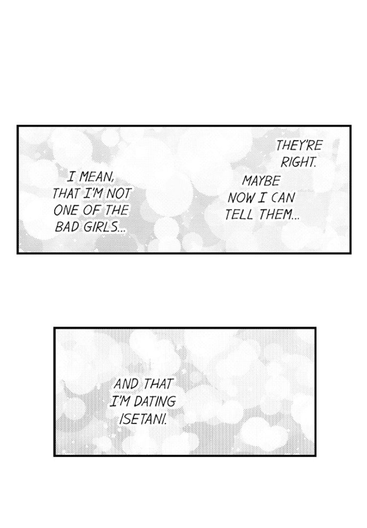 A Tanned Hottie Like You Can't Be a Virgin Chapter 19 - Page 14