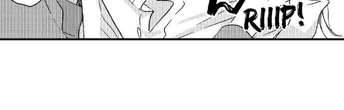 A Tanned Hottie Like You Can't Be a Virgin Chapter 26 - Page 11