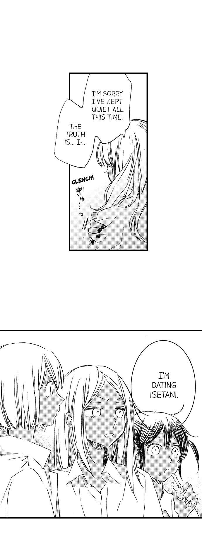 A Tanned Hottie Like You Can't Be a Virgin Chapter 31 - Page 8