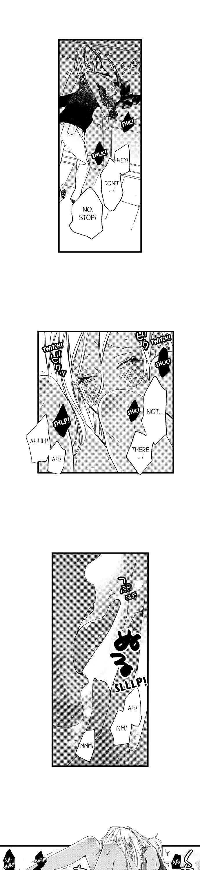 A Tanned Hottie Like You Can't Be a Virgin Chapter 32 - Page 12