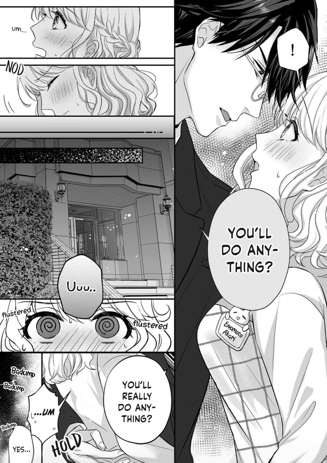 Ijiwaru Joukyuu Kokumin wa Jouhinna Yajuu ~Gokujou SEX ni Gakeppuchi Hoikushi wa Asamade Torokeru~ Chapter 1 - Page 19