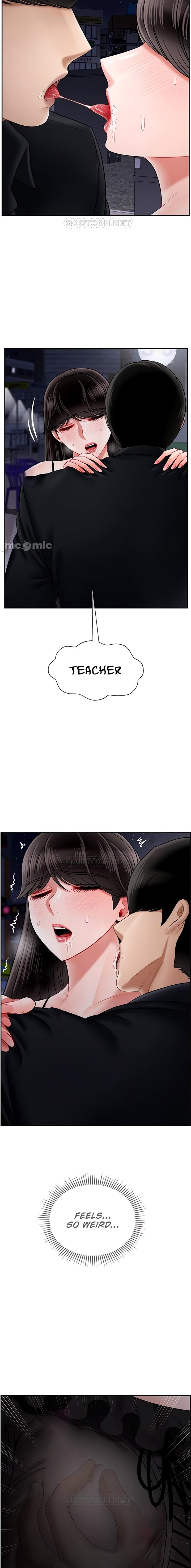 Physical Classroom Chapter 36 - Page 2