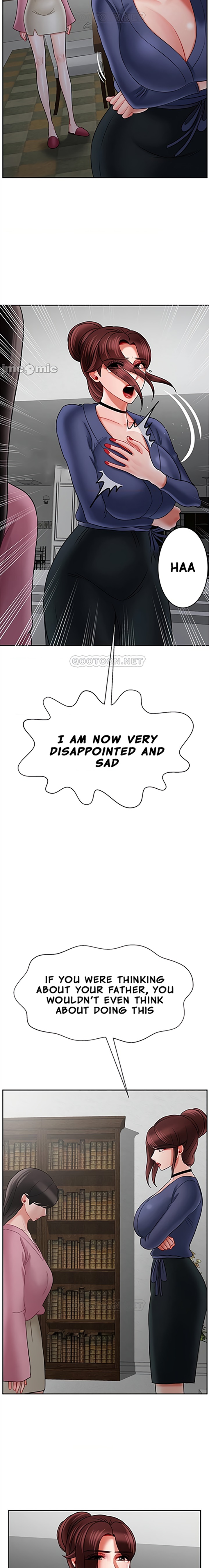 Physical Classroom Chapter 37 - Page 12