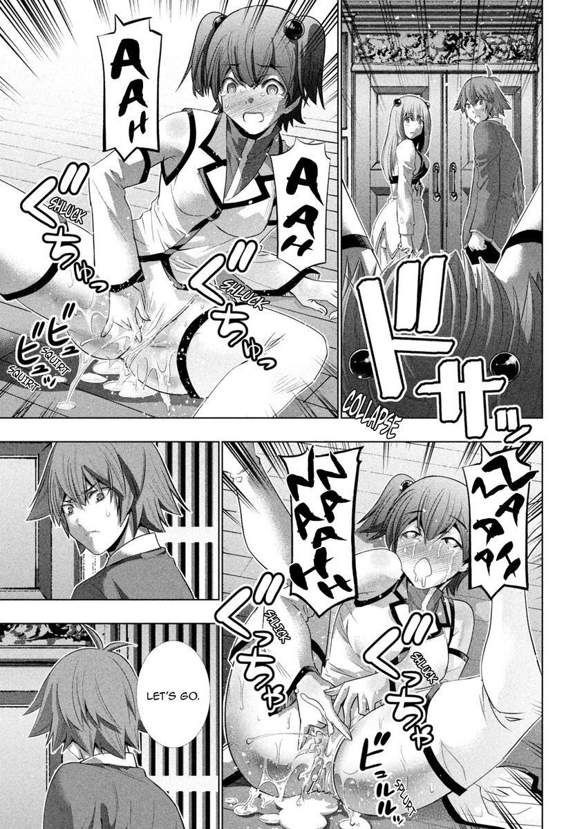 Parallel Paradise Chapter 136 - Page 17