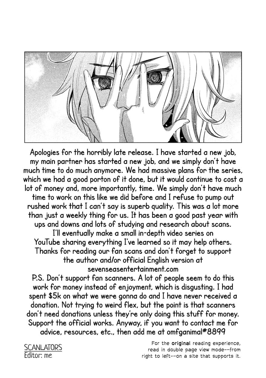 Parallel Paradise Chapter 176 - Page 1