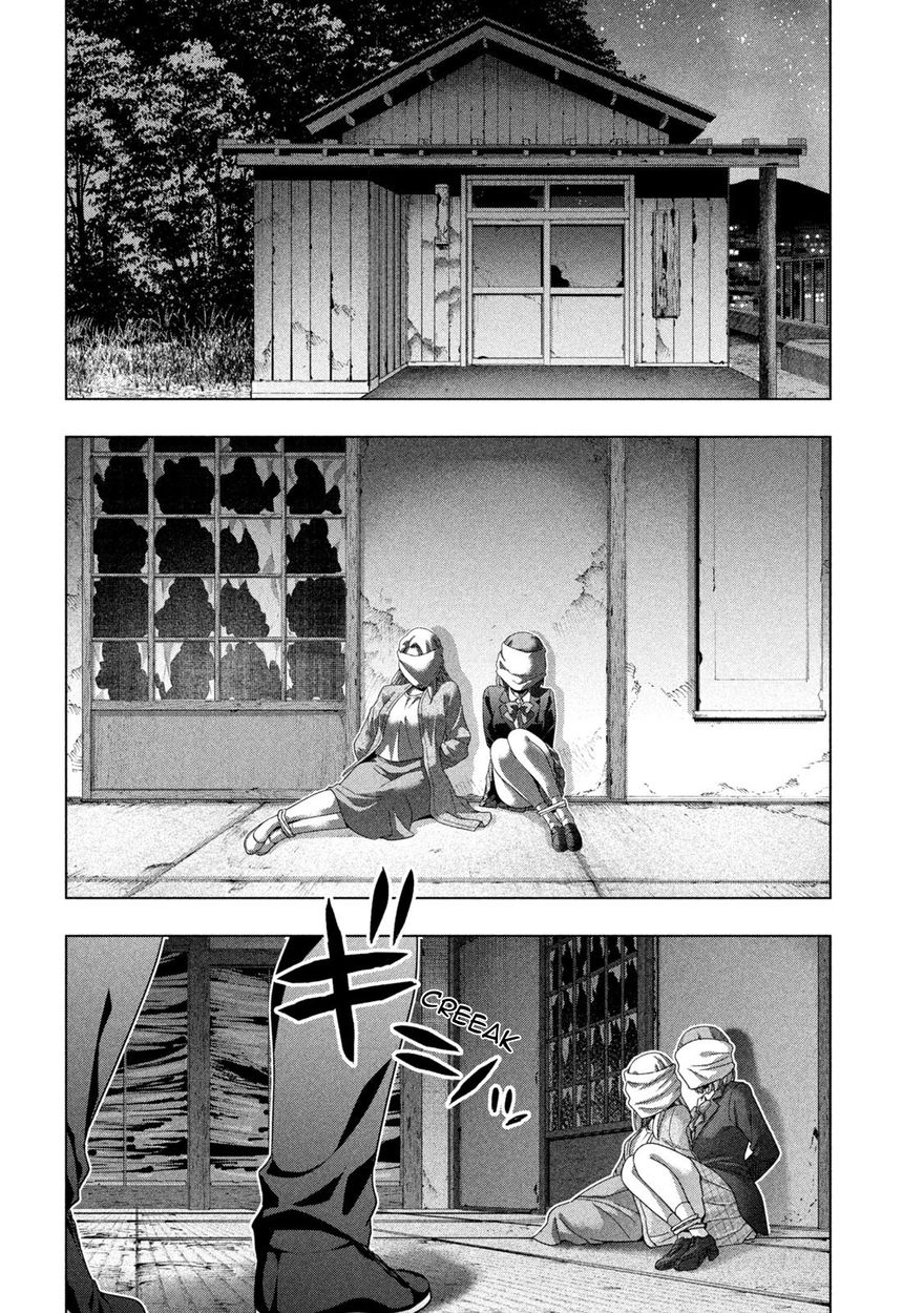 Parallel Paradise Chapter 180 - Page 2