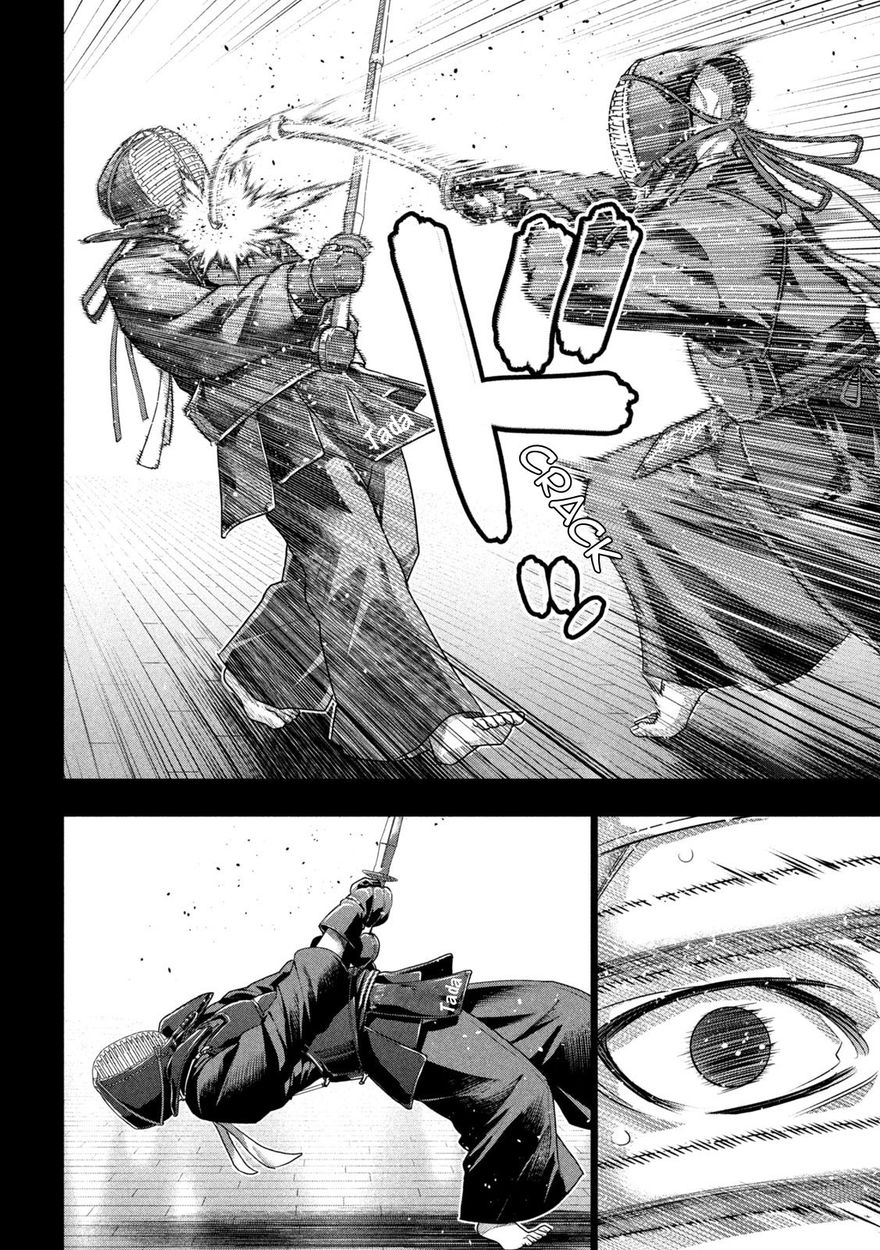 Parallel Paradise Chapter 181 - Page 6