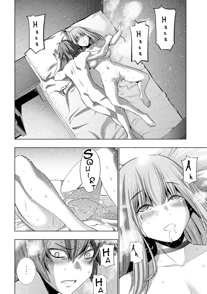 Parallel Paradise Chapter 182 - Page 10