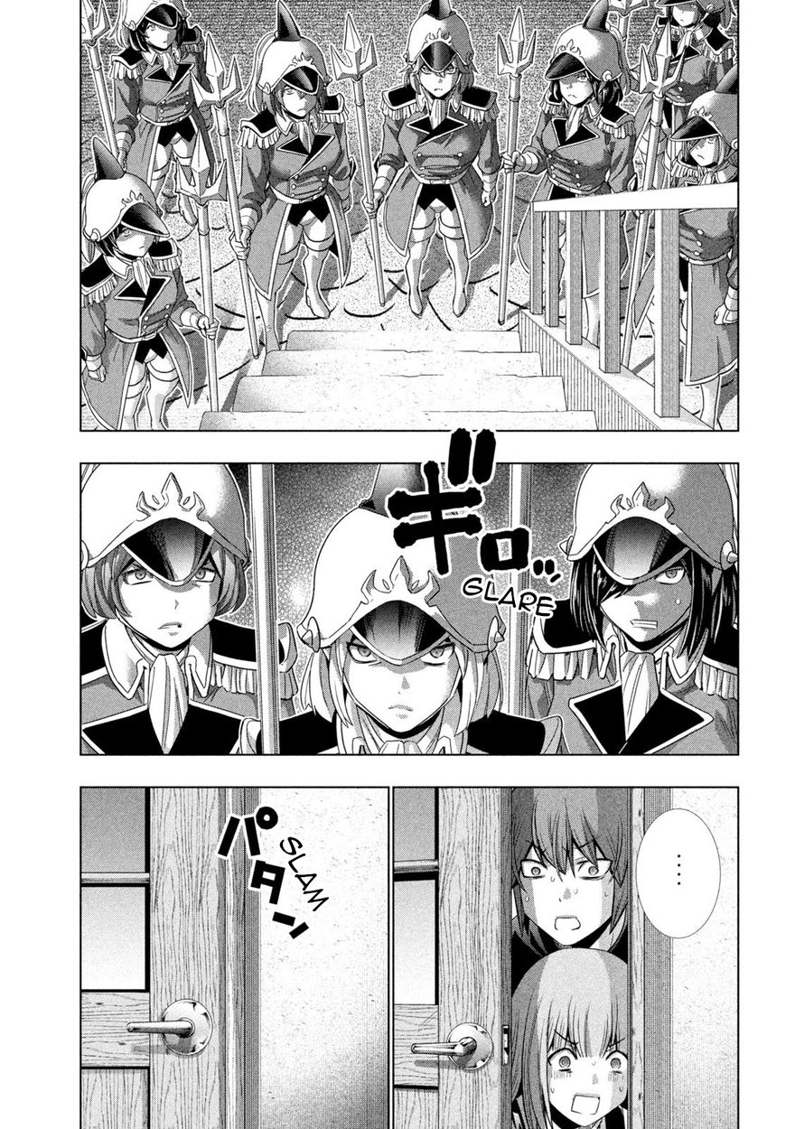 Parallel Paradise Chapter 182 - Page 15