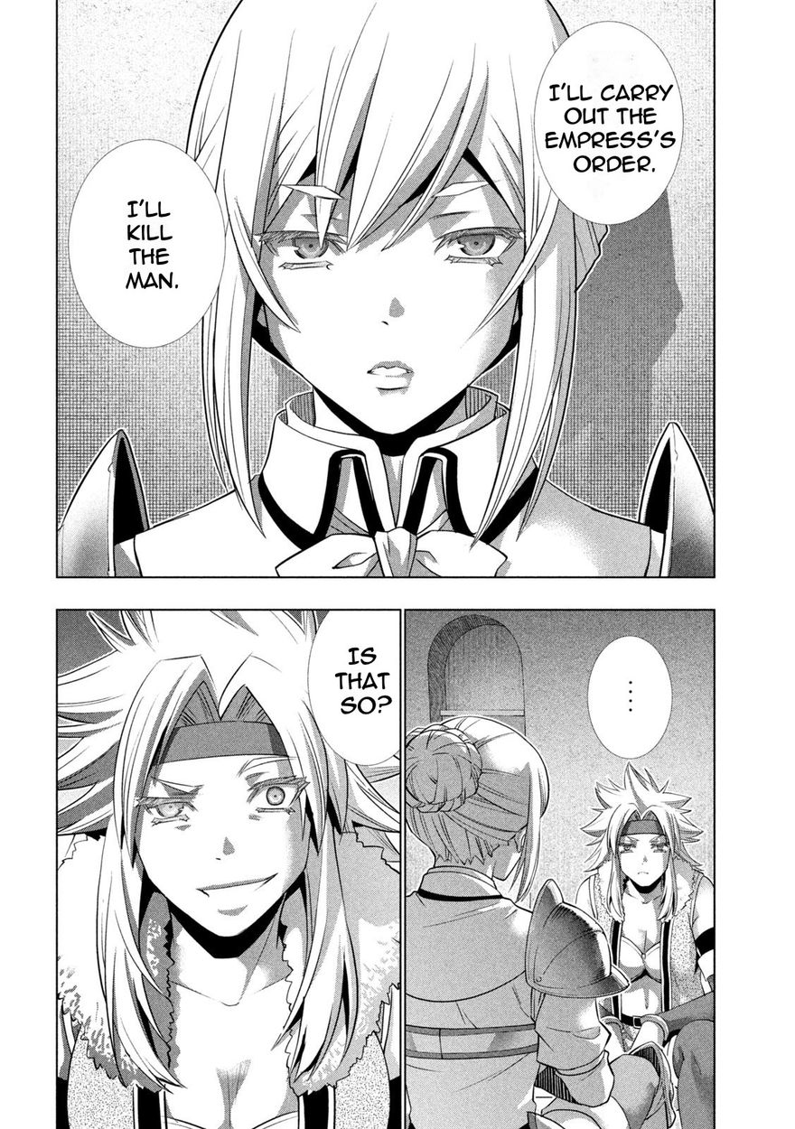 Parallel Paradise Chapter 182 - Page 18