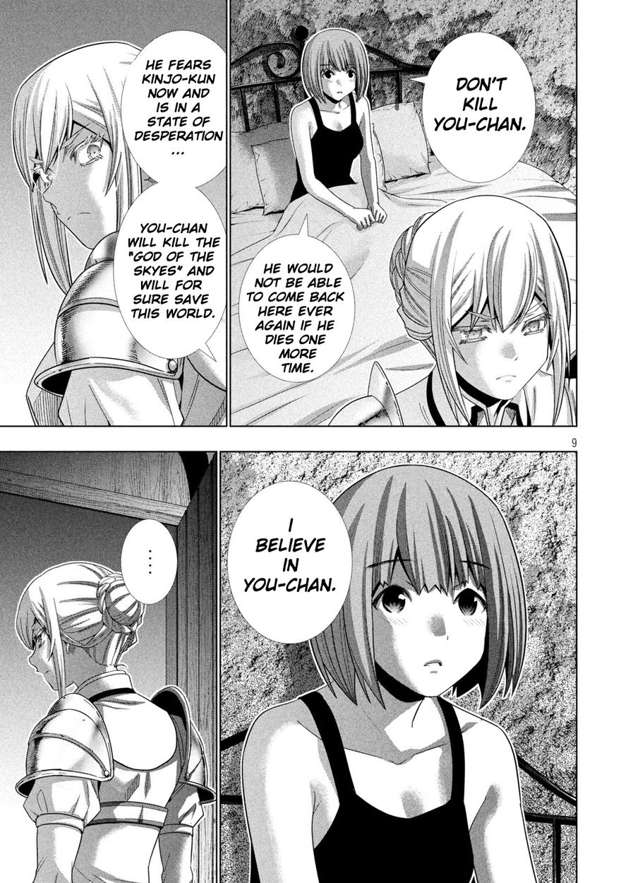 Parallel Paradise Chapter 185 - Page 9