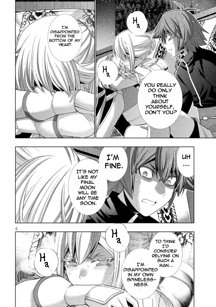 Parallel Paradise Chapter 187 - Page 6