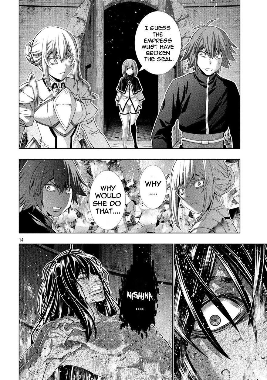 Parallel Paradise Chapter 190 - Page 14