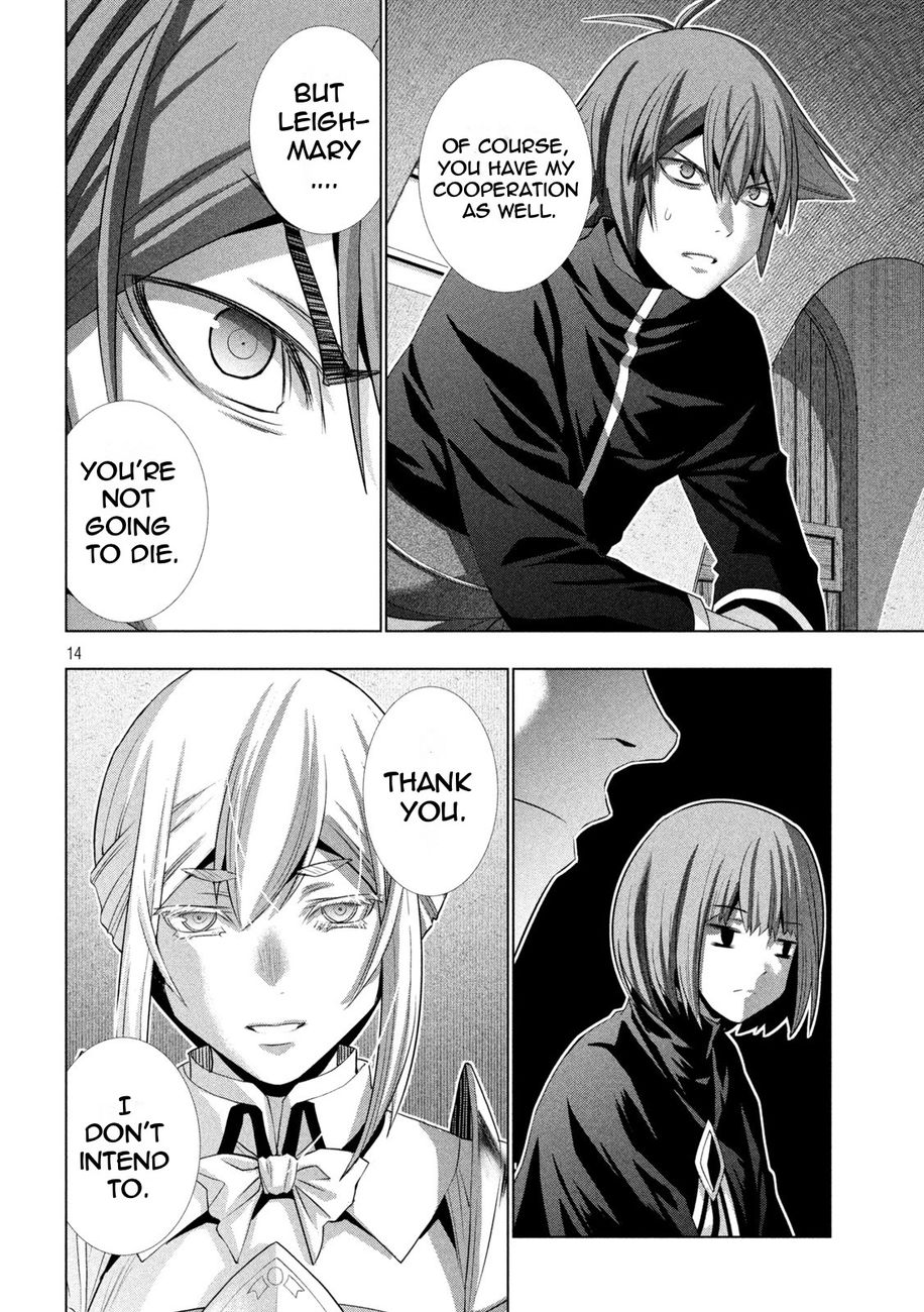 Parallel Paradise Chapter 192 - Page 14