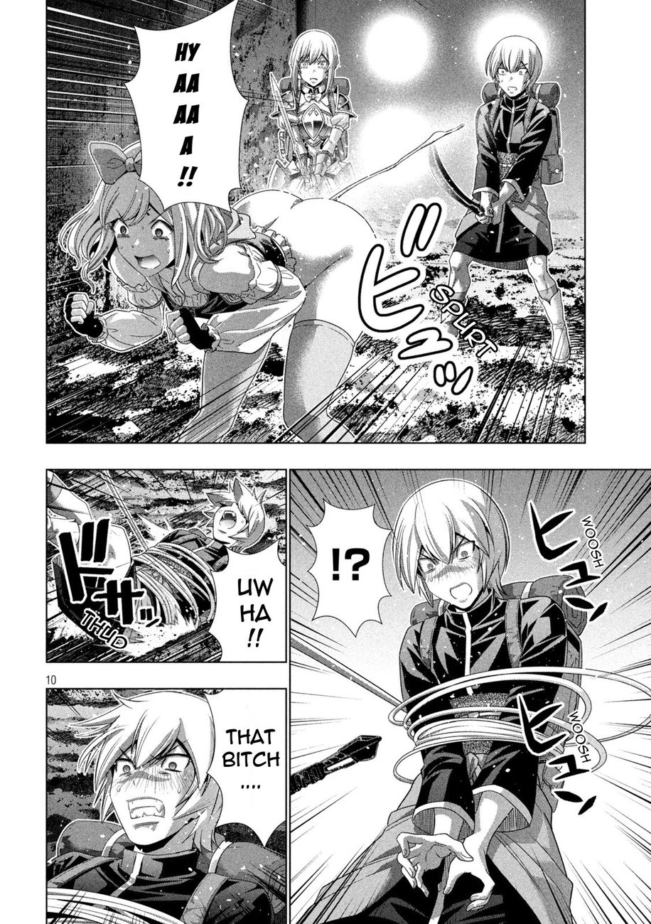 Parallel Paradise Chapter 195 - Page 10