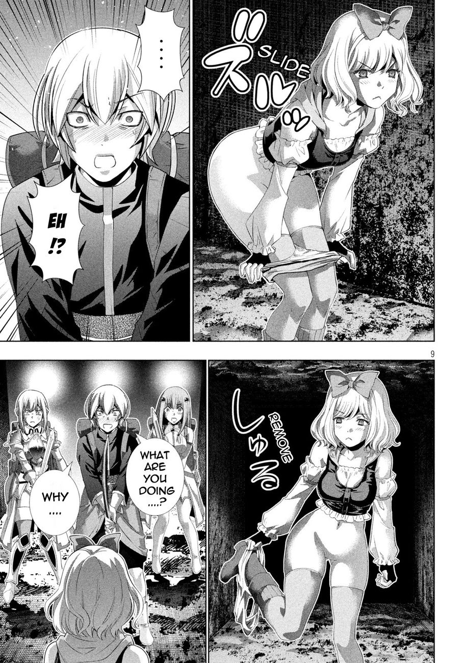 Parallel Paradise Chapter 195 - Page 9