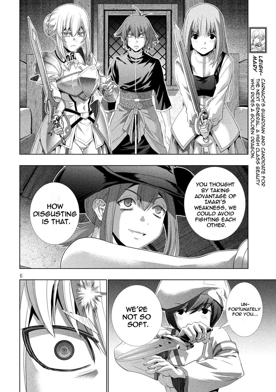 Parallel Paradise Chapter 201 - Page 6