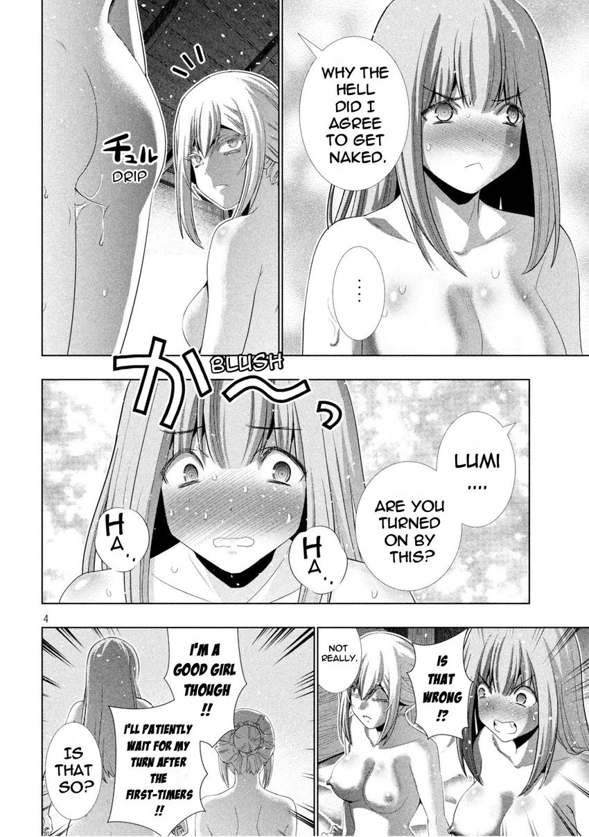 Parallel Paradise Chapter 203 - Page 4