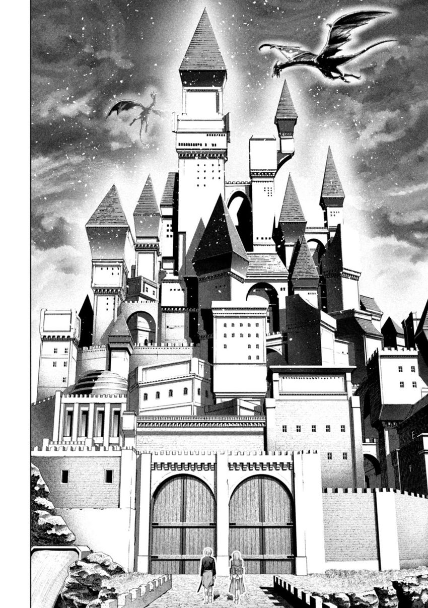 Parallel Paradise Chapter 207 - Page 14