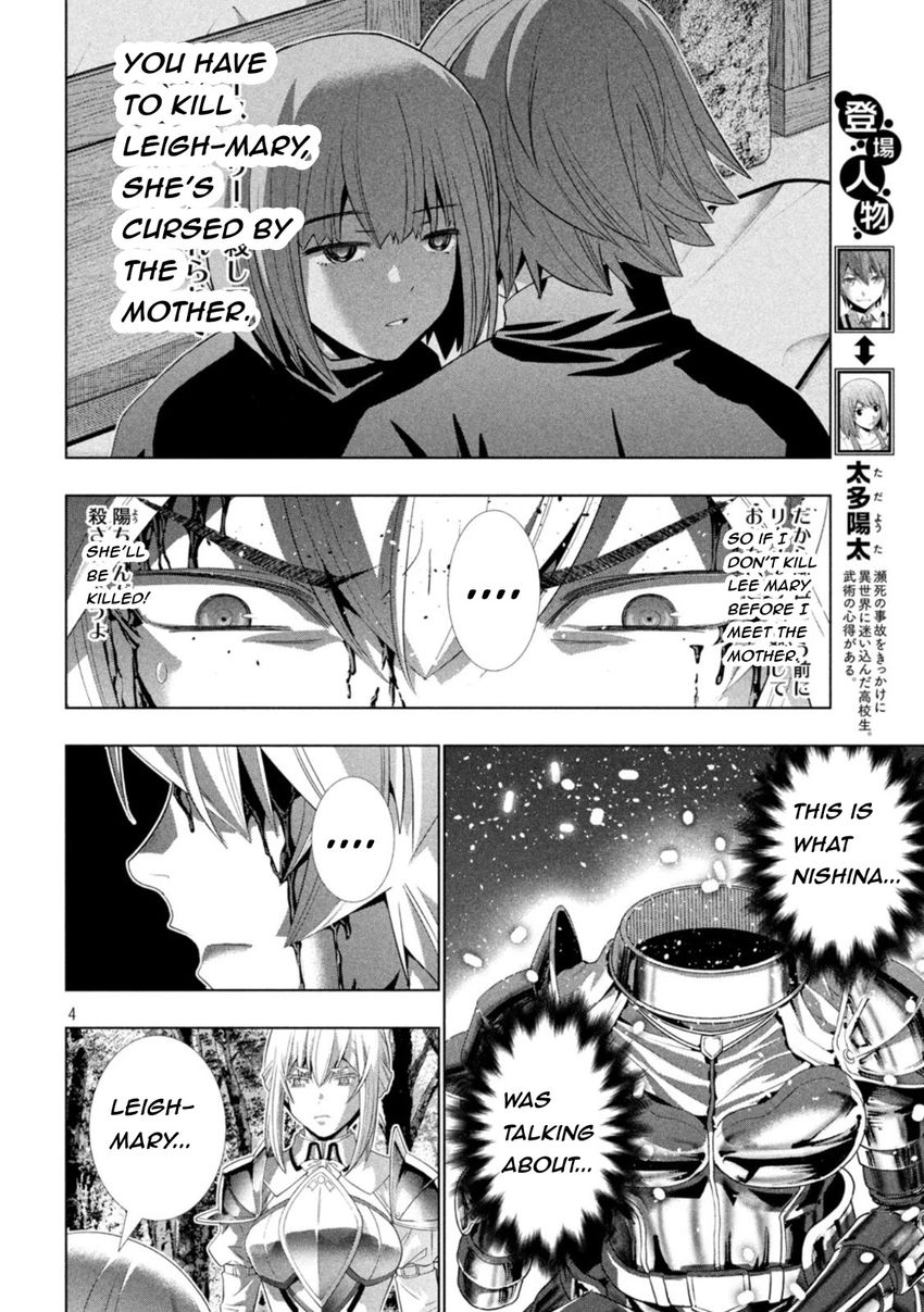 Parallel Paradise Chapter 207 - Page 4